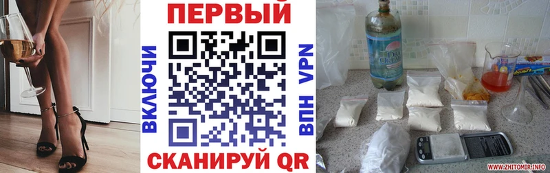 даркнет сайт  Азов  АМФ Premium 