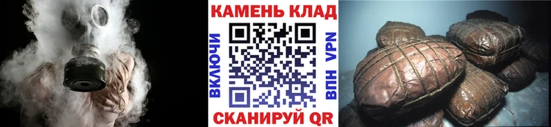ГАШ VHQ  Азов 