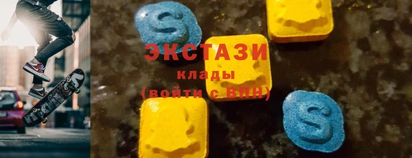 кокаин перу Алексеевка