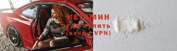 кокаин перу Алексеевка