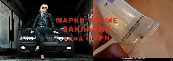 меф VHQ Алзамай