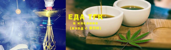 кокаин перу Алексеевка
