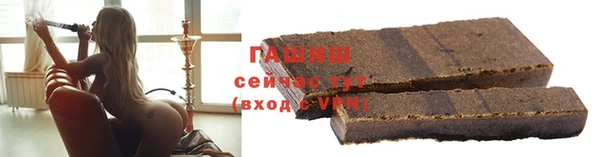 эйфоретик Абинск
