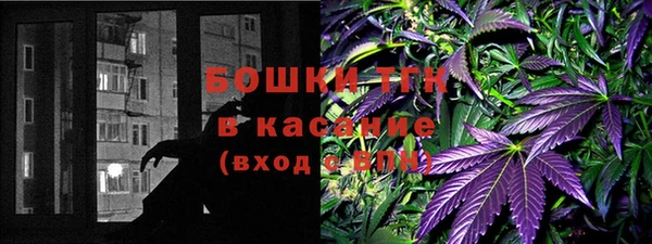 прущая мука Абдулино