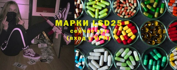меф VHQ Алзамай