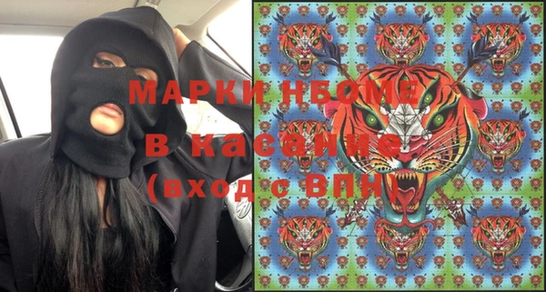 меф VHQ Алзамай