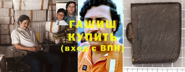 меф VHQ Алзамай