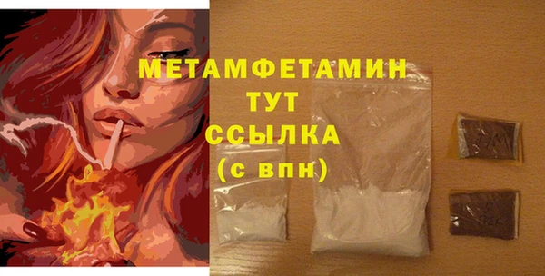 МДПВ Ладушкин