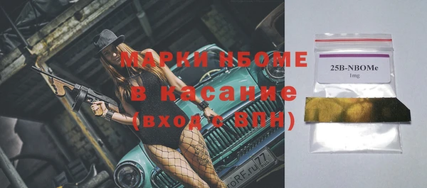 меф VHQ Алзамай