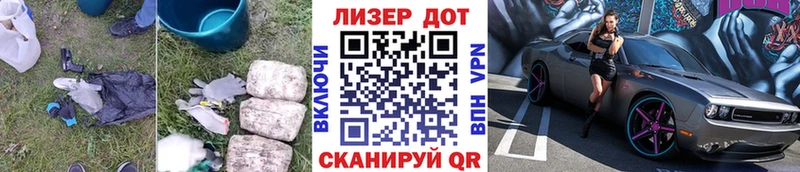 купить   Азов  ЛСД экстази ecstasy 